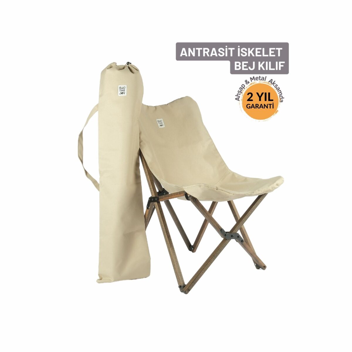 123 BAG THE JOY KATLANIR AHŞAP KAMP SANDALYESİ – ANTRASİT İSKELET - BEJ KILIF - Görsel 1