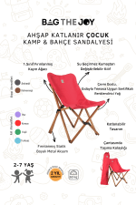 BAG THE JOY KIDS KATLANIR AHŞAP KAMP & BAHÇE SANDALYESİ KAHVERENGİ İSKELET – KIRMIZI KILIF - Görsel 5